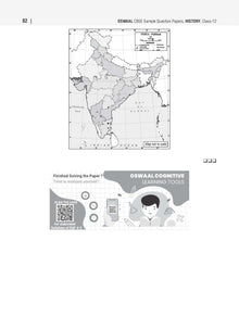 CBSE 25 Humanities Stream Combined Sample Question Papers Class 12 Books English Core, History, Geography, Political Science, Psychology, Sociology (For 2025 Exam)