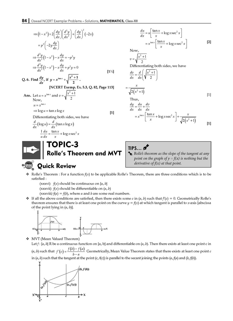 NCERT Exemplar (Problems - Solutions) Class 12 Mathematics Book For Latest Board Exam