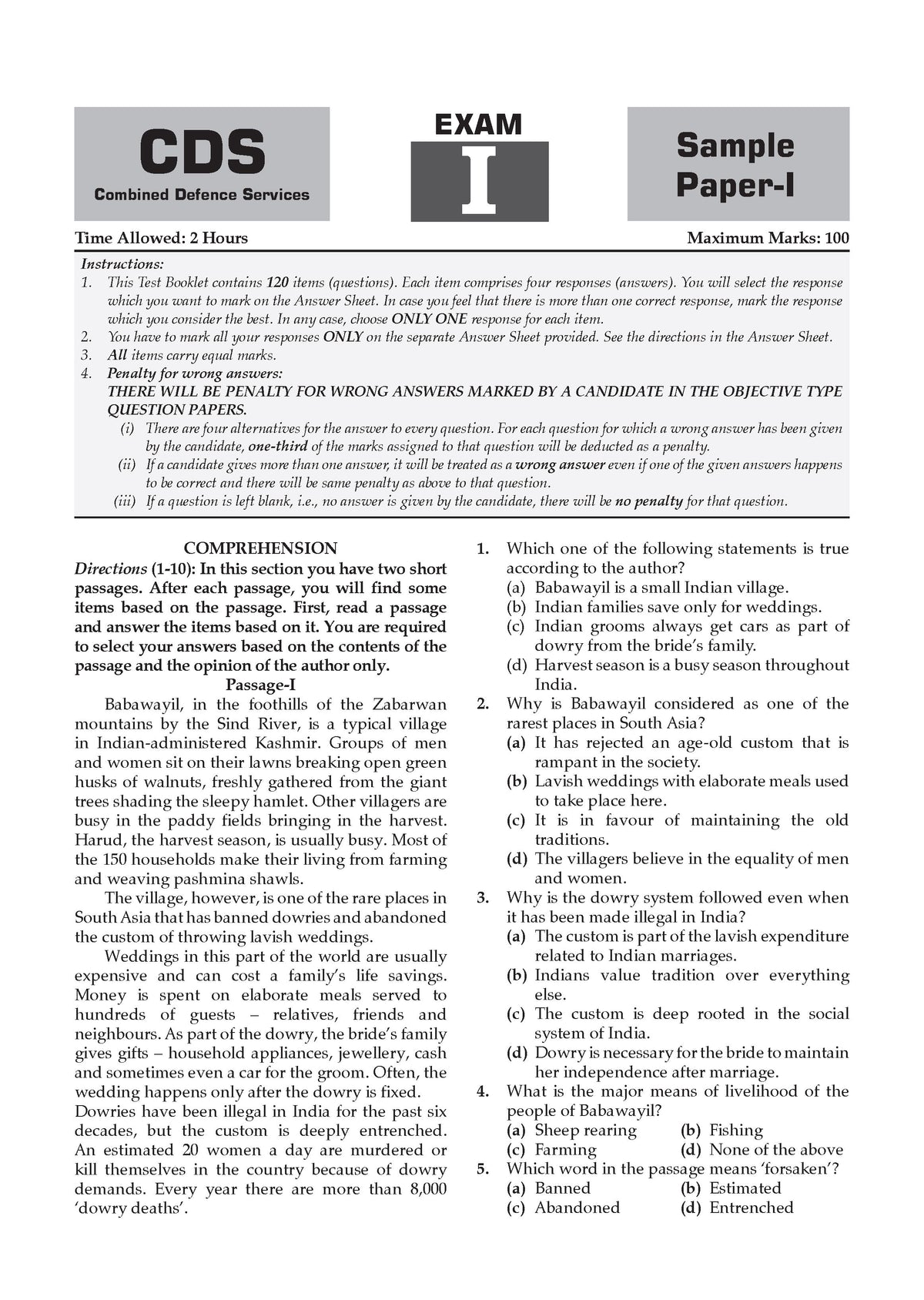 CDS English 17 Previous Years' Solved Papers English Medium | Year-wise 2018-2026 | Includes 2026 Paper-I | 2100+ Questions | With Oswaal AI | For 2026-27 Exams