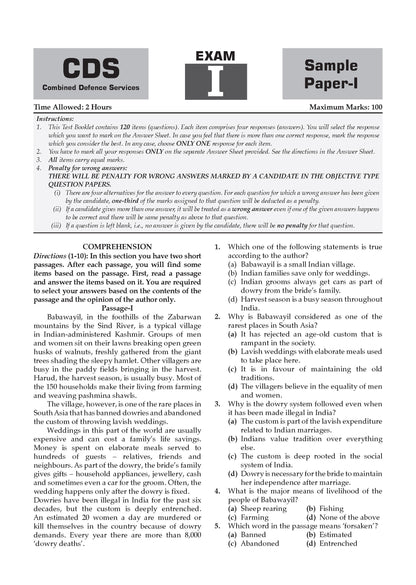 CDS English 17 Previous Years' Solved Papers English Medium | Year-wise 2018-2026 | Includes 2026 Paper-I | 2100+ Questions | With Oswaal AI | For 2026-27 Exams