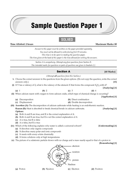 ICSE 40 Combined Sample Question Papers Class 9 (English Paper-1,English Paper-2,Physics,Chemistry, Mathematics,History & Civics, Biology & Geography)