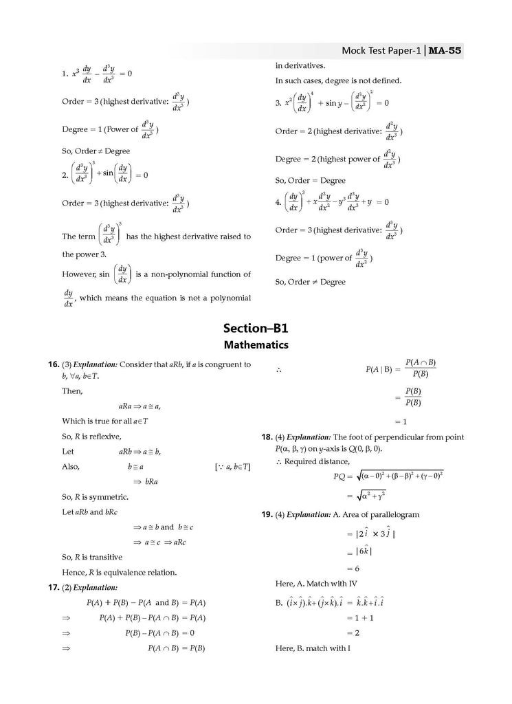 NTA CUET (UG) 10 Mock Test Papers | Section II Mathematics (For 2025 Exam) | With New Syllabus & Pattern Released on 1st March 2025