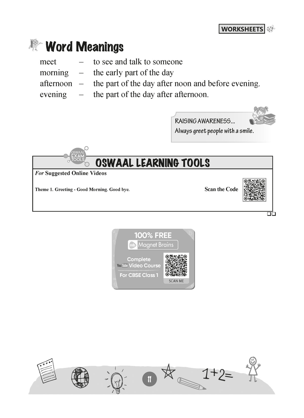 NCERT English Mridang Textbook and Workbook For Class 1 | Updated NCERT Pattern | Includes Mind Maps & Revision notes | Teachers Manual (Set of 2 Books) Latest Edition