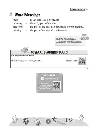 Workbook Based on NCERT Textbook English, Hindi & Mathematics (Set of 3  Books) Class 1 | With Practice Worksheets & Activity-Based Questions | For Exam 2026–27 | As per NCF & NEP
