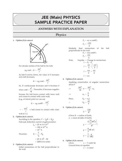 JEE Main 25 Years' (2002-2026) | Chapter-wise & Topic-wise Question Bank: Physics | Includes-Jan & Apr 2026 Papers Fully Solved | Latest Edition For 2027 Exam