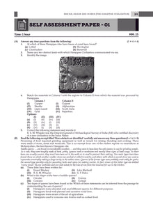 CBSE Question Bank Chapterwise and Topicwise SOLVED PAPERS Class 12 History For Exam 2026