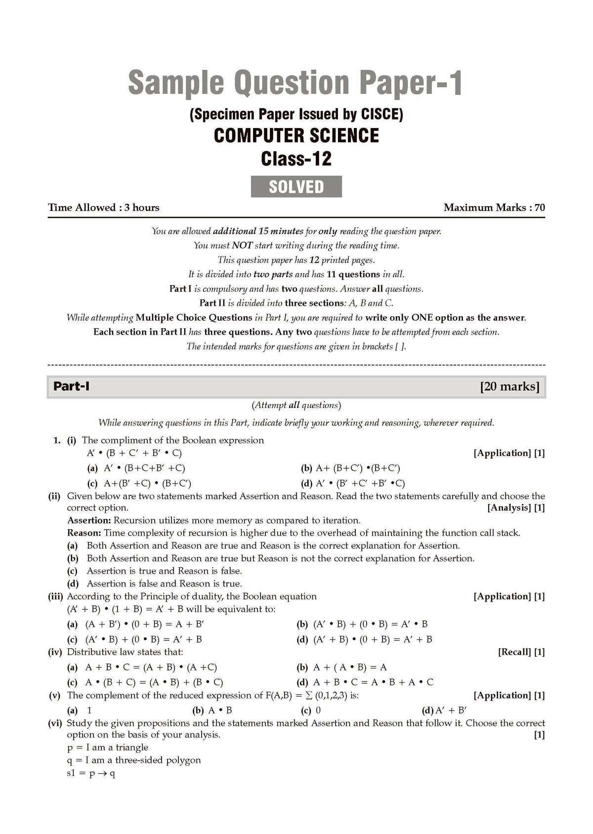 ISC 10 Sample Question Papers Class 12 Computer Science for Board Exam 2026 (Strictly aligned with CISCE Latest Specimen Paper 2026), Competency-Based Questions, Mind Maps, On-Tips Notes, Solved MCQs & Board Marking Scheme - Oswaal Books