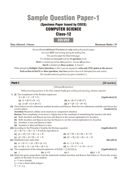 ISC 10 Sample Question Papers Class 12 Computer Science for Board Exam 2026 (Strictly aligned with CISCE Latest Specimen Paper 2026), Competency-Based Questions, Mind Maps, On-Tips Notes, Solved MCQs & Board Marking Scheme - Oswaal Books