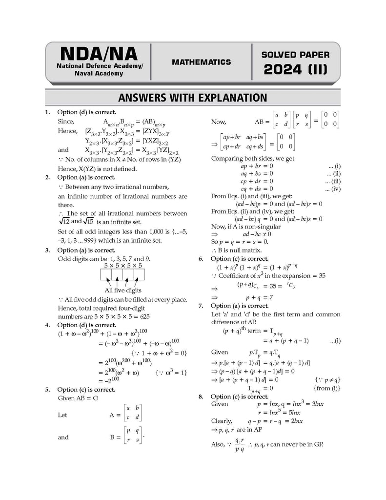 NDA-NA (NATIONAL DEFENCE ACADEMY/NAVAL ACADEMY) 15 Previous Solved Papers| Year-wise 2017-2024 (II) | Mathematics | For 2025 Exam