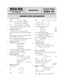 NDA-NA (NATIONAL DEFENCE ACADEMY/NAVAL ACADEMY) 15 Previous Solved Papers| Year-wise 2017-2024 (II) | Mathematics | For 2025 Exam