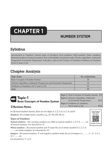 NTA CUET (UG) Question Bank | Quantitative Aptitude, General Awareness & Logical Reasoning (Set of 3 Books) | For 2025 Exam