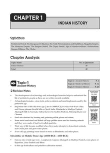 NTA CUET (UG) | Chapter-wise & Topic-wise Question Bank | General Awareness | Section III (Compulsory) Solved Papers (2021-2024)| For 2025 Exam