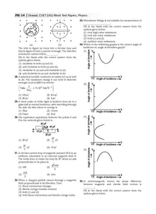 NTA CUET (UG) 10 Mock Test Papers | Section II Physics (For 2025 Exam) | With New Syllabus & Pattern Released on 1st March 2025