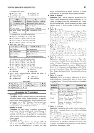 Oswaal NTA CUET (UG) Chapter-wise Solved Papers Question Bank |General Aptitude Test |PYQs (2021–2026) NCERT aligned MCQs |With Solved Paper 2026 |For 2027 Exam |With Oswaal AI