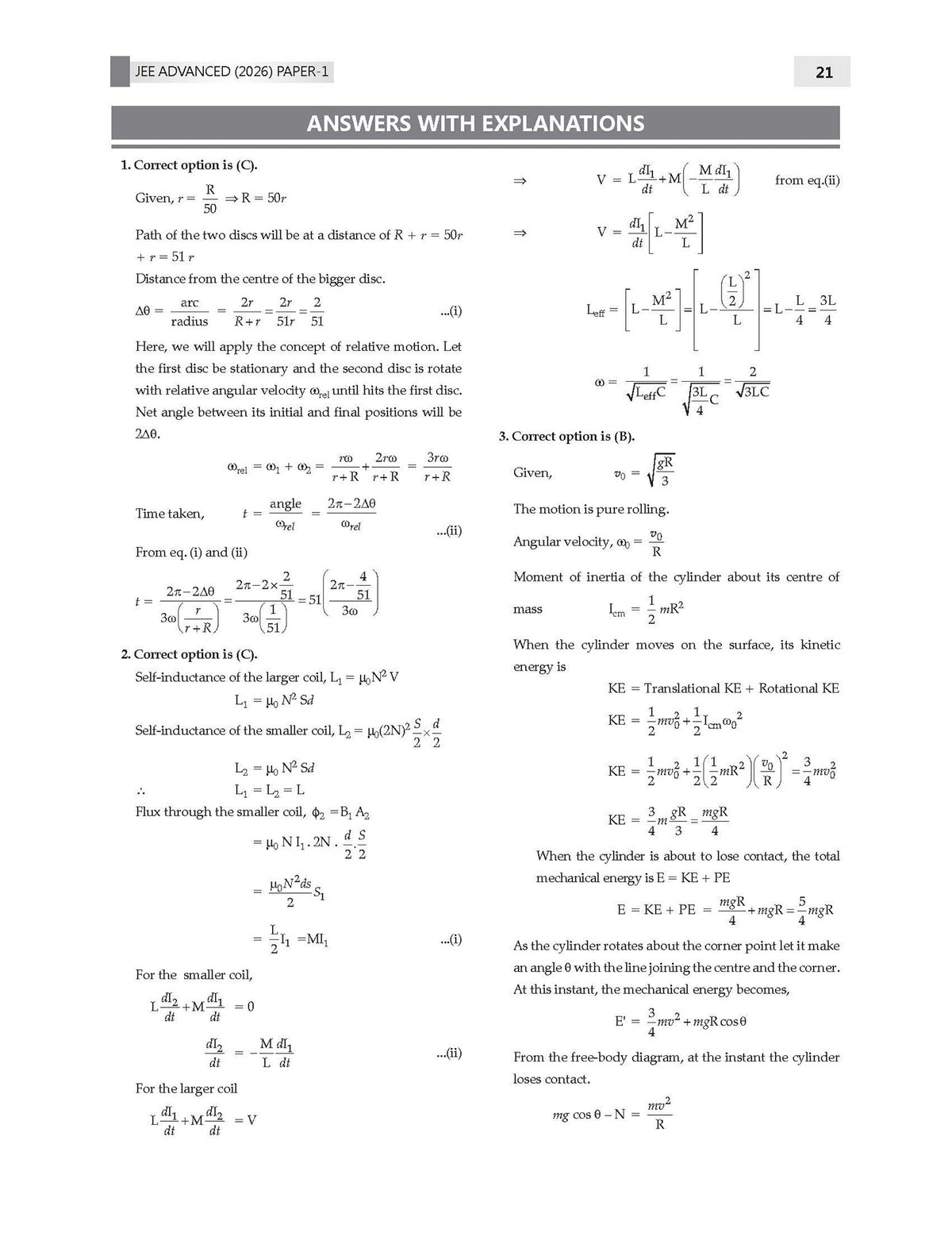JEE Advanced 25 Years Year-wise Solved Papers Physics | Fully Solved May 2026 Paper 1 & 2 | Smart Mind Maps, Mnemonics, PYQs & Oswaal AI