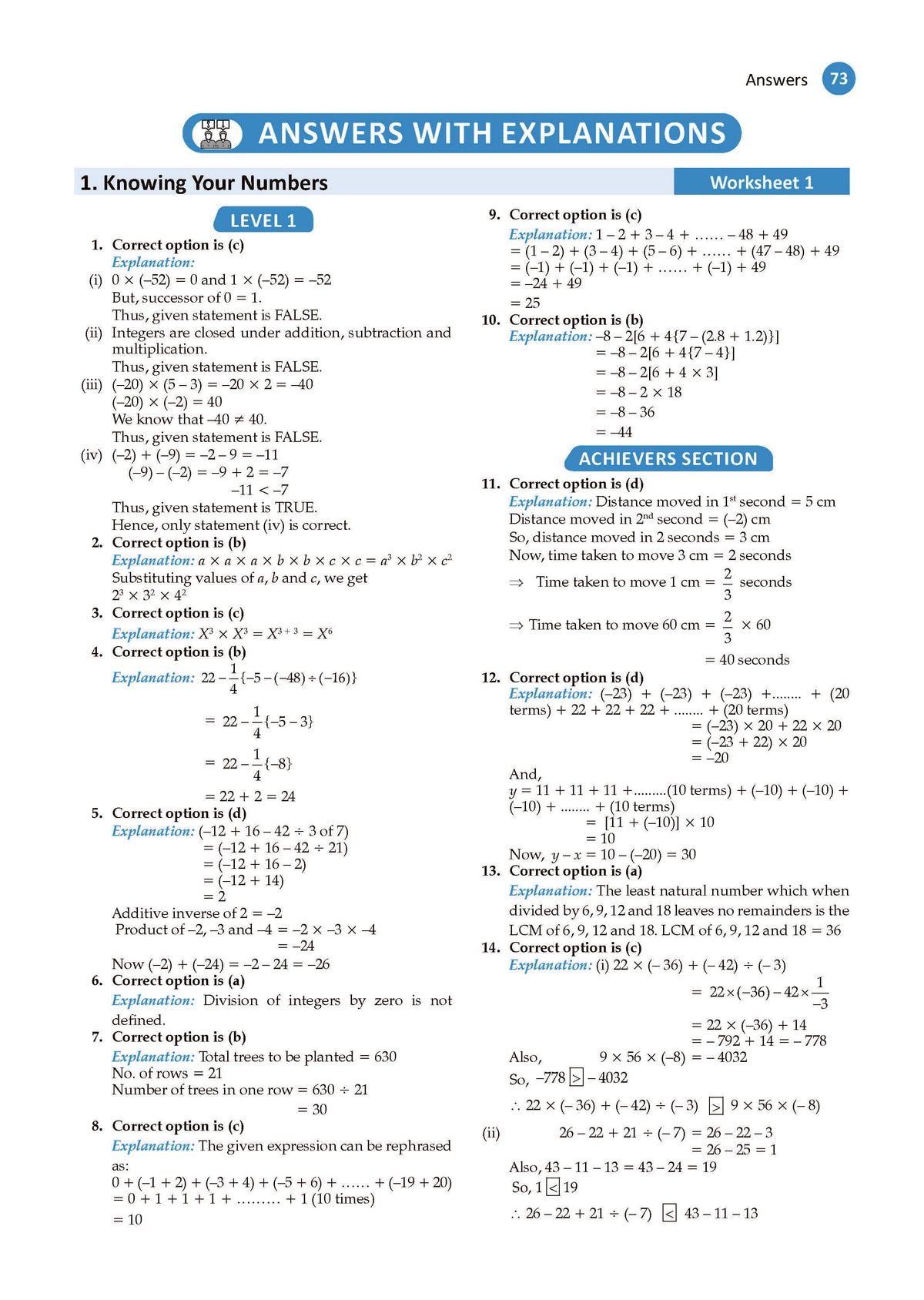 Oswaal One For All Olympiads Workbook Class 7 Maths | Questions for SOF IMO & Other Olympiad Exams 2026 | With Sample Practice Papers & Oswaal.AI