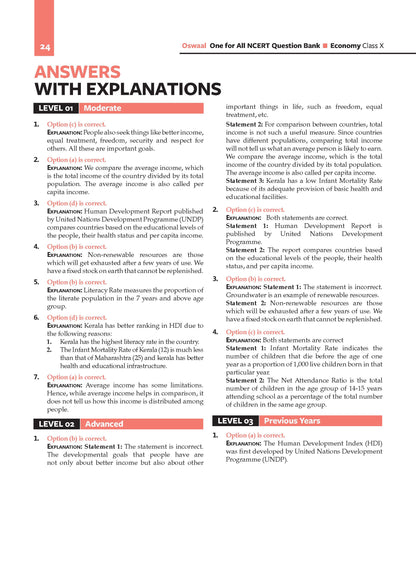 NCERT One For All Book for UPSC & State PSCs | Indian Economy Classes 9-12 (Old & New NCERT Edition)