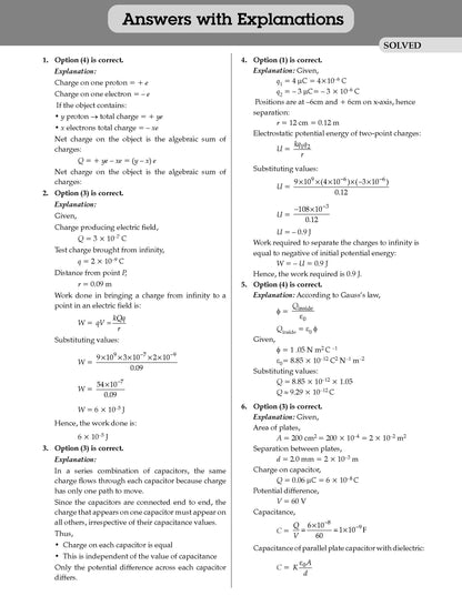 NTA CUET (UG) 45 Combined Previous Years' Papers | Science Stream PCB | PYQs (2022 – 2026) NCERT aligned MCQs | For 2027 Exam | With Oswaal AI