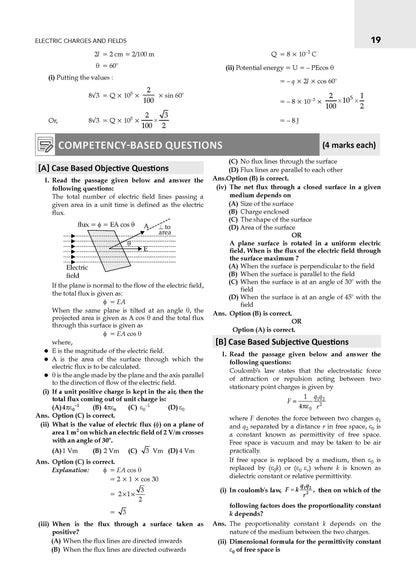 Oswaal CBSE & NCERT One for All Class 12 Physics (For 2027 Exam)