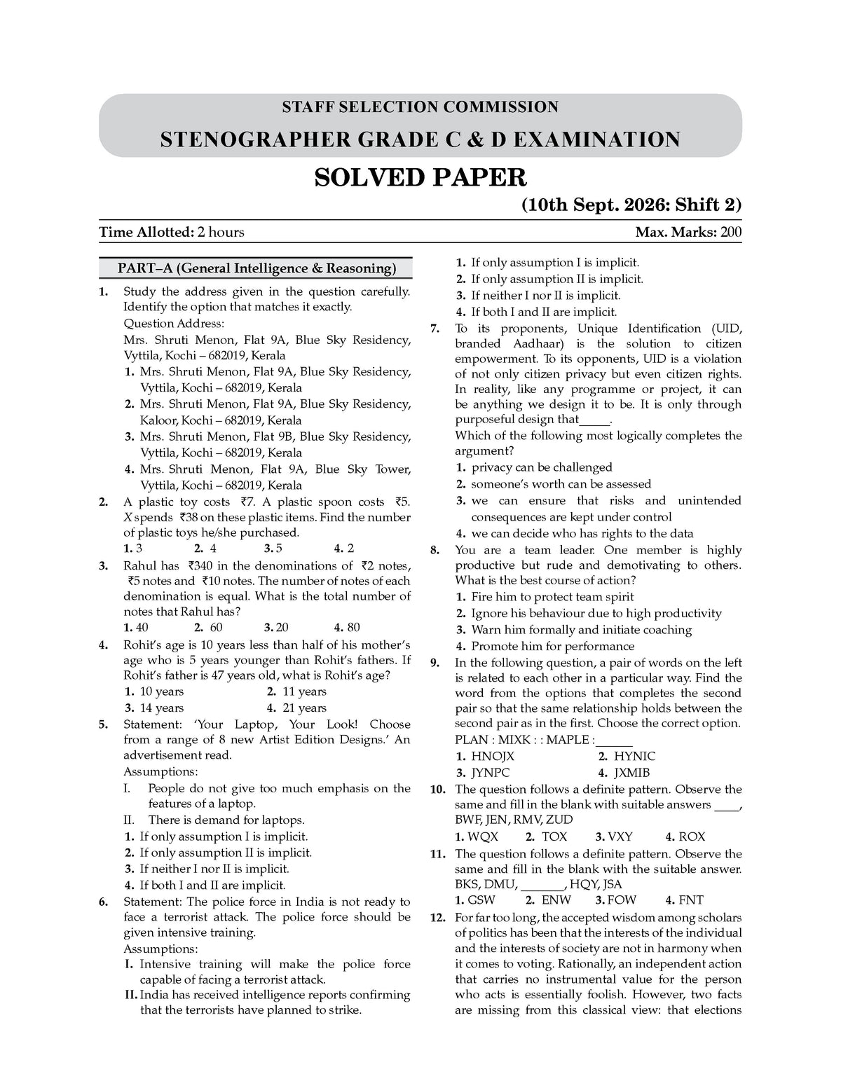 Oswaal SSC Stenographer Grade C & D; 21 Previous Years’ Solved Papers | Year-wise 2017-2026 | 4200 Questions + 1 Sample Paper | English Medium | For 2027 Exam | With oswaal.ai