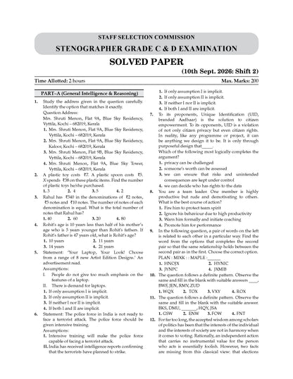 Oswaal SSC Stenographer Grade C & D; 21 Previous Years’ Solved Papers | Year-wise 2017-2026 | 4200 Questions + 1 Sample Paper | English Medium | For 2027 Exam | With oswaal.ai