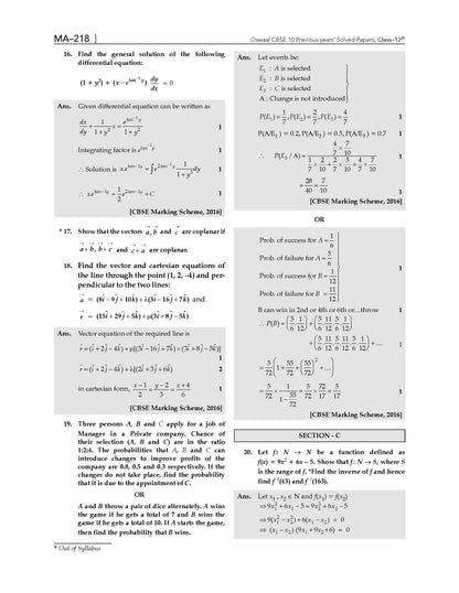 CBSE 10 Previous Years Solved Papers and Competency Focused Questions Chapter-wise Class 12 PCM (Set of 2)