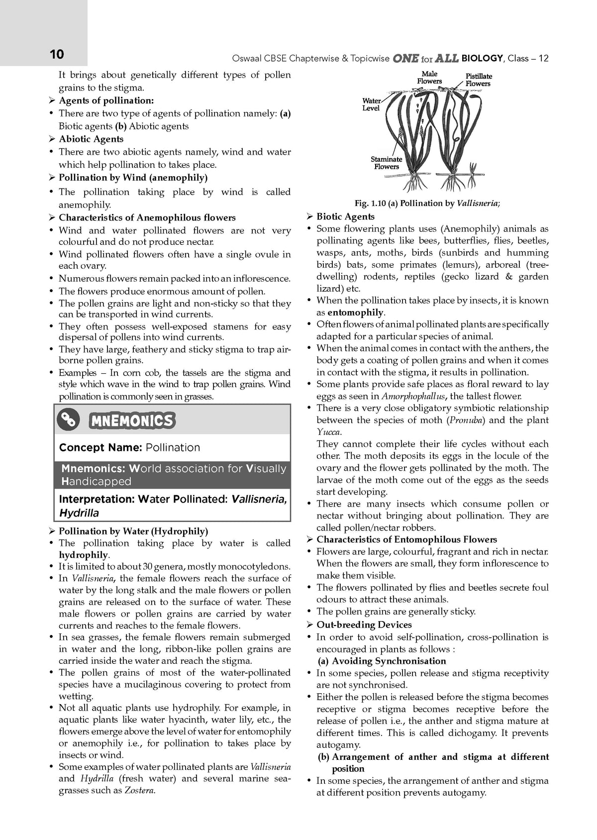 Oswaal CBSE & NCERT One for All Class 12 Biology (For 2027 Exam)