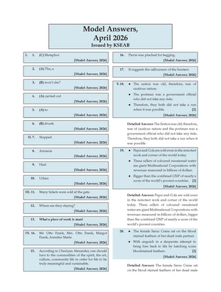 Karnataka Class 10 English First Language Chapterwise and Topicwise Question Bank Solved Papers 2017-2026 | For 2027 Exam | With Oswaal AI