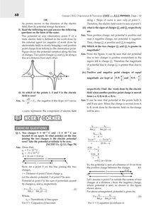 CBSE & NCERT One for All Class 12 Physics (For 2026 Exam)