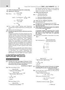 CBSE & NCERT One for All Class 12 Chemistry (For 2026 Exam)