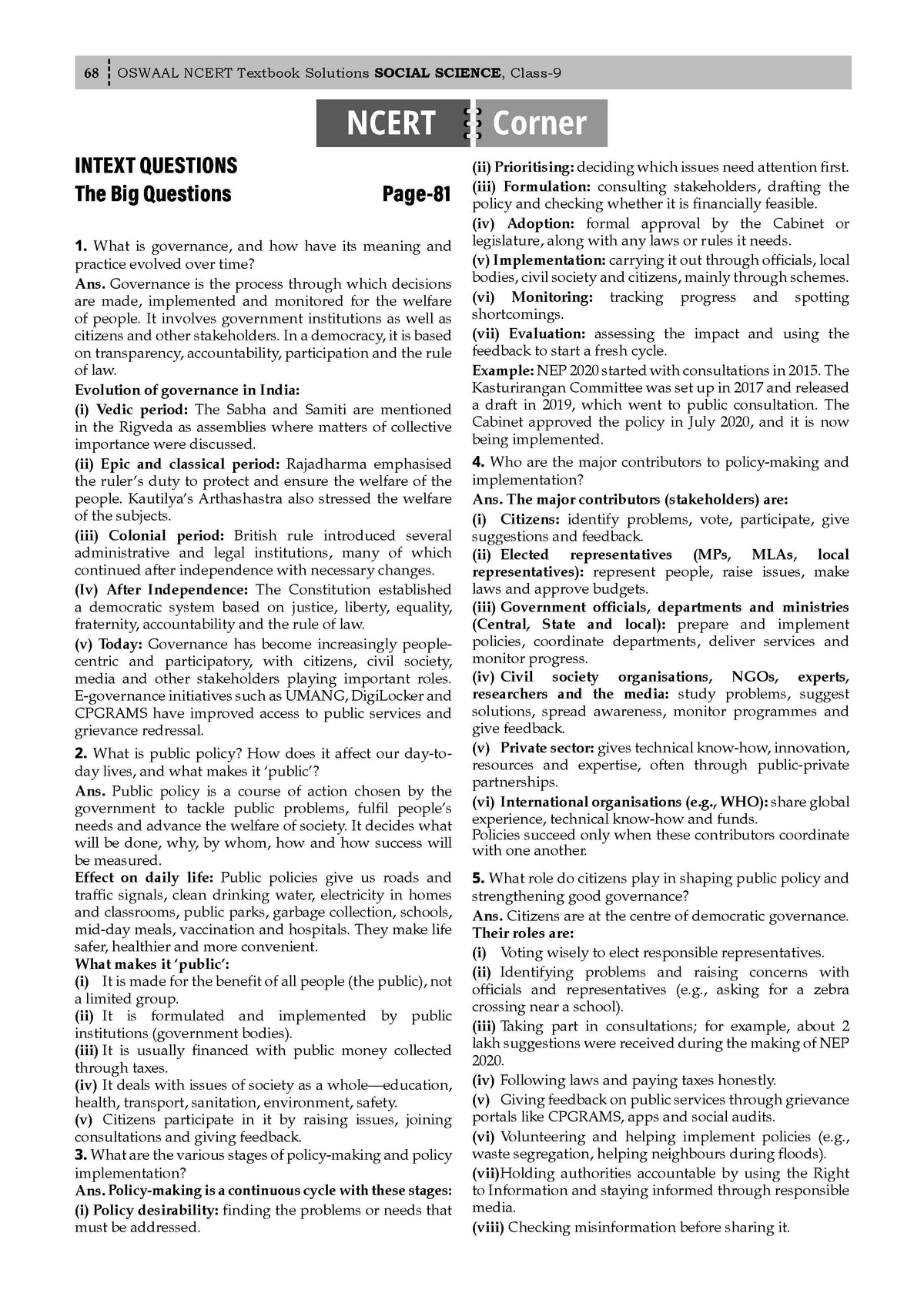 Oswaal CBSE NCERT Class 9 Textbook Solutions Social Science-2 (Understanding Society India and Beyond) (Latest NCERT) | Revision Notes, Mind Maps, Solved Intext & Exercise Questions | Oswaal AI