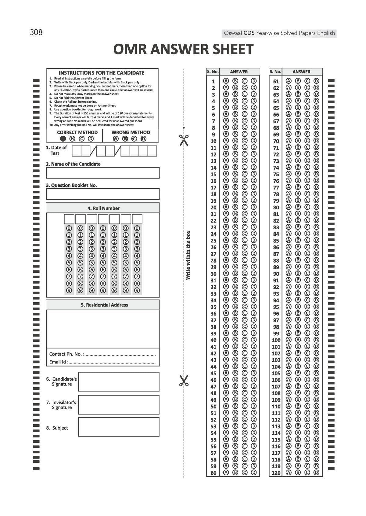 CDS English 17 Previous Years' Solved Papers English Medium | Year-wise 2018-2026 | Includes 2026 Paper-I | 2100+ Questions | With Oswaal AI | For 2026-27 Exams