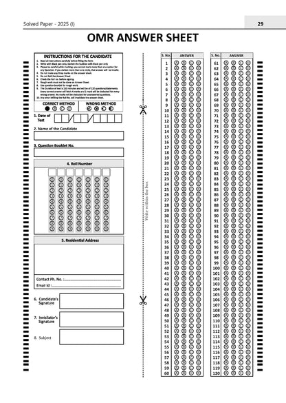 NDANA (National Defence Academy/Naval Academy) 19 Previous Years’ Solved Papers | Yearwise 2017–2026 (I & II) | GAT & Mathematics (Set of 2 Books) | For 2027 Exam | with Oswaal AI