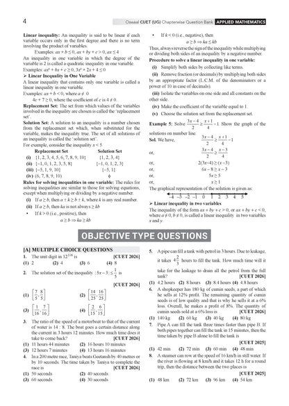 NTA CUET (UG) Chapter-wise Solved Papers Question Bank | Applied Mathematics | PYQs (2022–2026) NCERT aligned MCQs | With Solved Paper 2026 | For 2027 Exam | With Oswaal AI
