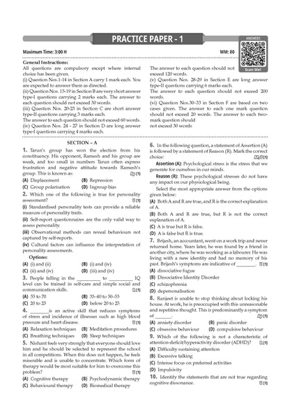 CBSE Class 12 Psychology Question Bank | Chapter & Topic-wise Solved Papers (2017-2026) | Based on Latest Syllabus (April 2026) | Includes 2026 Papers | For 2027 Exam