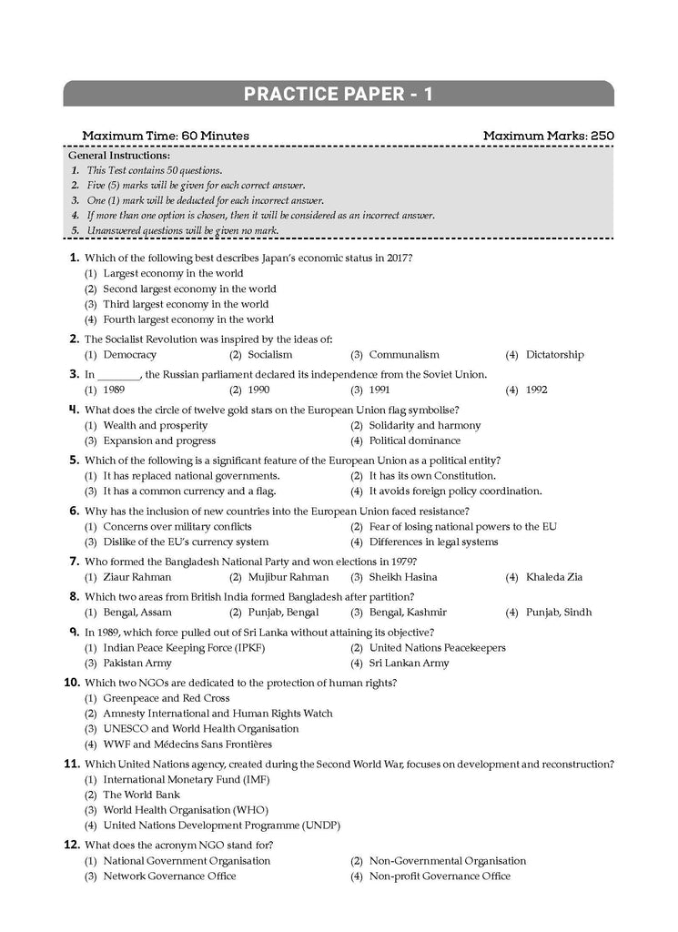 NTA CUET (UG) Chapterwise Question Bank Political Science (For 2025 Exam)