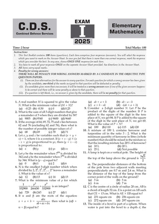 CDS (Combined Defence Services) 16 Solved Papers Year-wise 2018-2025 (I & II) | Mathematics