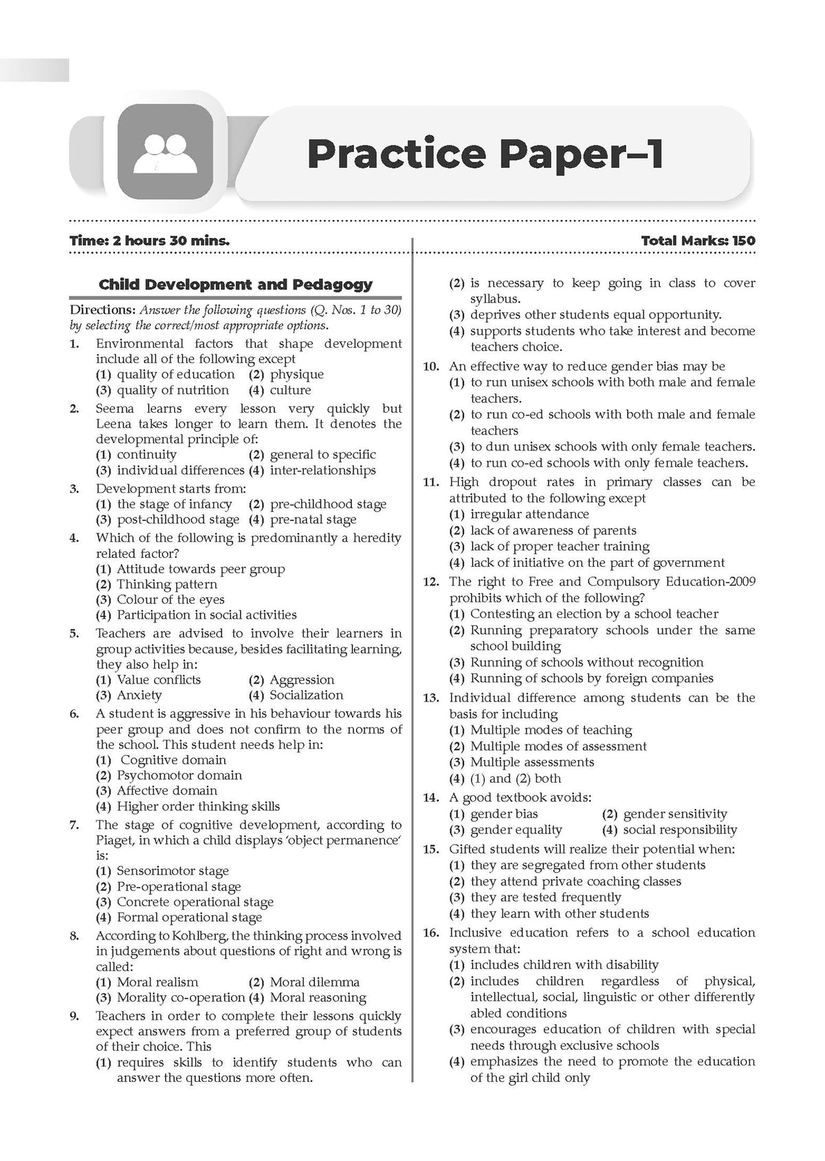 CTET Paper 2 (Classes 6-8) Mathematics & Science 19 Previous Years' Solved Papers English Medium | Year-wise 2013-2025 | Includes Feb 2026 Solved Paper | With Oswaal AI | For 2026 Exam