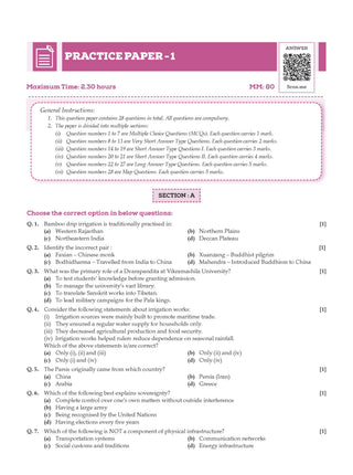 CBSE Class-7 One for All Social Science (Exploring Society: India and Beyond) Part-2 For 2026-27 Exam | As Per Latest NCERT & CBSE Syllabus | Chapter-Wise Question Bank, Revision Notes, Theory, Maps & Competency Based Questions