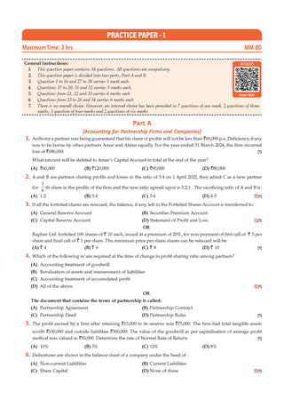 CBSE Class 12  Accountancy Question Bank | Chapter & Topic-wise Solved Papers (2017–2026) | Based on Latest Syllabus (April 2026) | Includes 2026 Papers | | For 2027 Exam