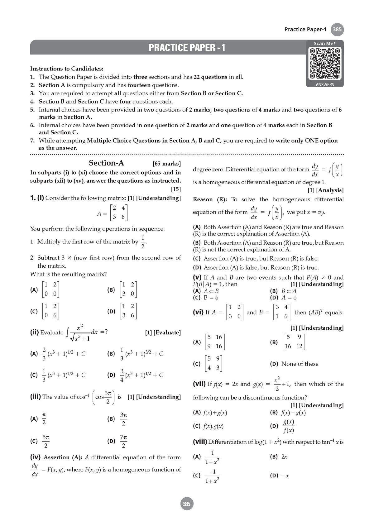Class 12 ISC Mathematics Question Bank (2017-2026) | Chapter-wise & Topic-wise with Competency Based Questions | For 2027 Exam | With Solved 2026 Board Paper | Self-Assessment Papers