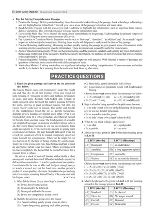 Oswaal NTA CUET (UG) Chapter-wise Solved Papers Question Bank |English |PYQs (2021–2026) NCERT aligned MCQs |With Solved Paper 2026 |For 2027 Exam |With Oswaal AI