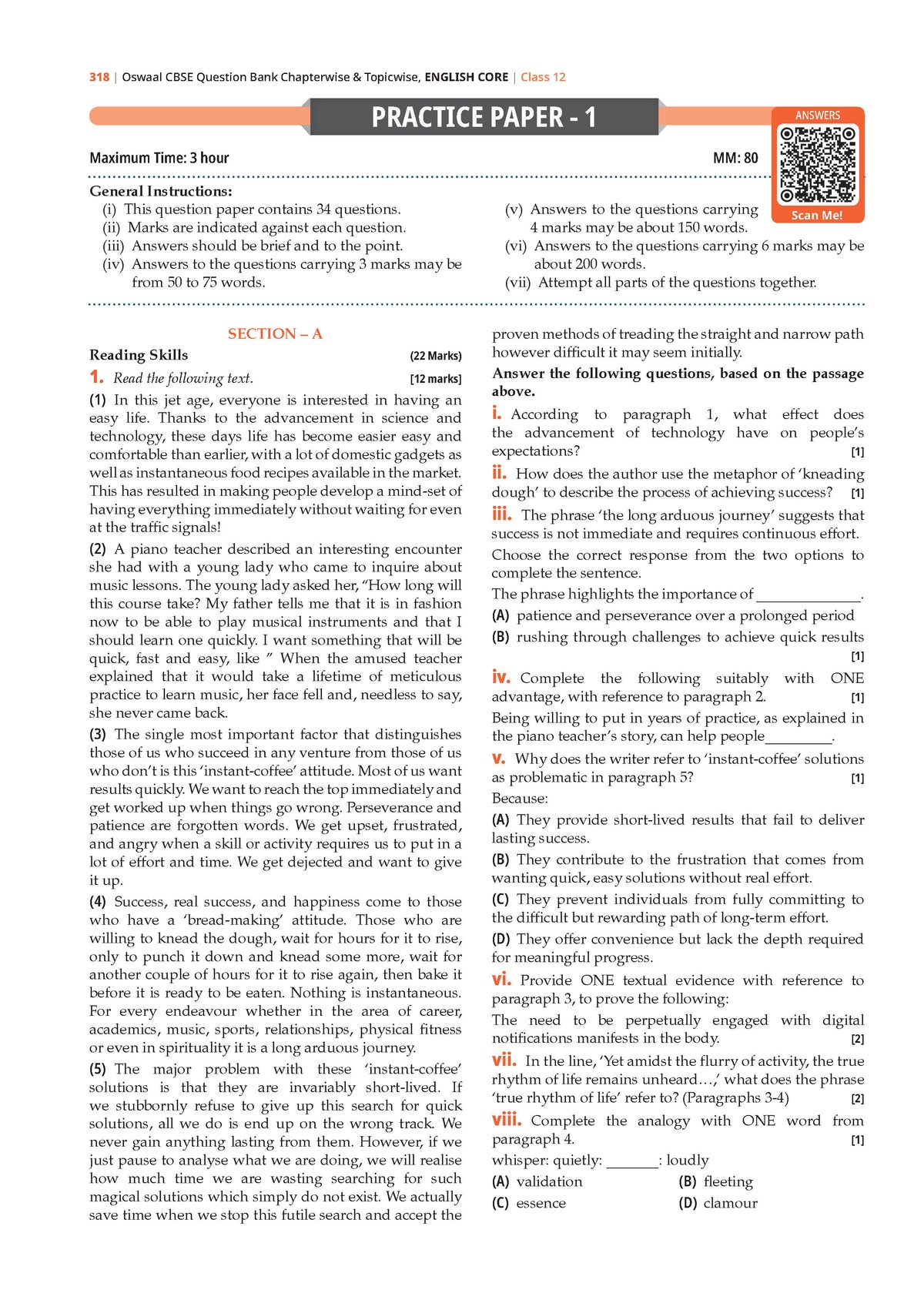 Oswaal CBSE Question Bank for Class 12 English Core, History, Political Science & Geography (Set of 4) Chapter & Topic-wise: Solved Papers (2017-2026) | Includes 2026 solved Papers | With Oswaal AI | For 2027 Exam
