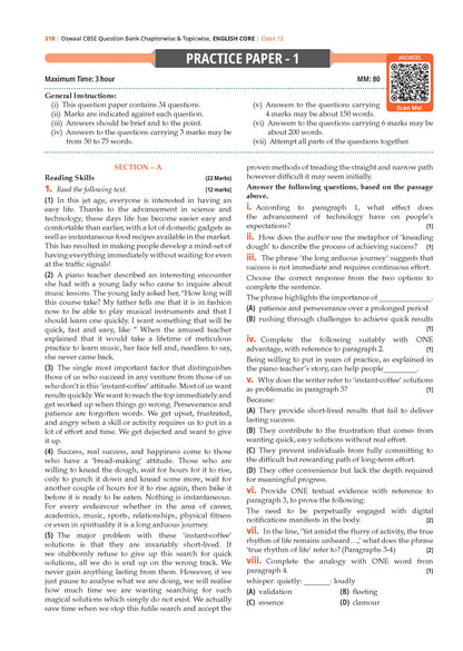 Oswaal CBSE Question Bank for Class 12 English Core, History, Political Science & Geography (Set of 4) Chapter & Topic-wise: Solved Papers (2017-2026) | Includes 2026 solved Papers | With Oswaal AI | For 2027 Exam