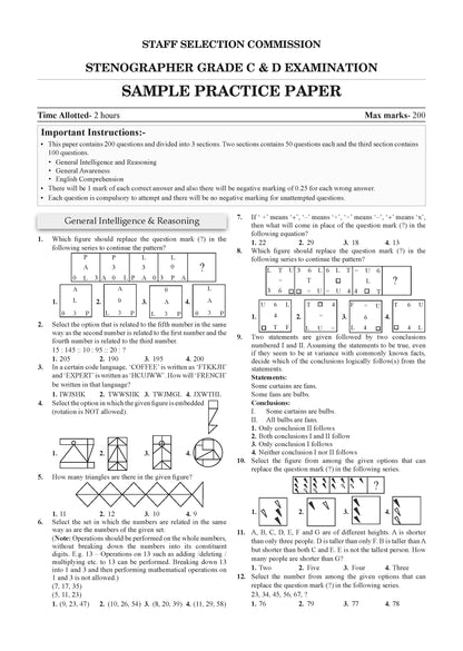 SSC Staff Selection Commission Stenographer Grade C & D 19 Previous Years Solved Papers (2017 to 2025) (For 2026 Exam) - Oswaal Books