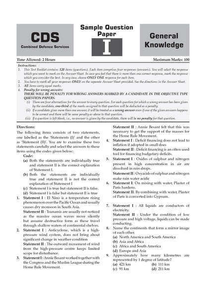 CDS 18 Previous Years’ Solved Papers |Year-wise 2018–2026 (I & II) | General Knowledge | For 2027 Exam| With oswaal.ai