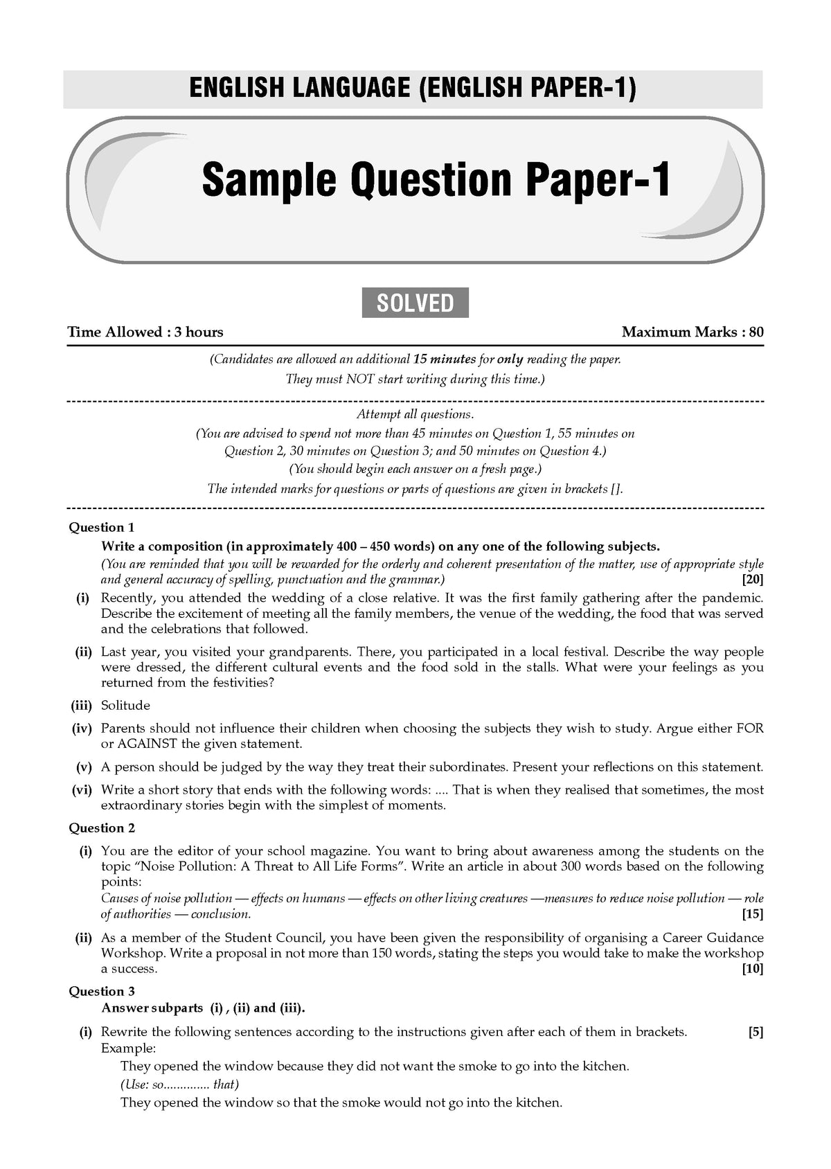 ISC 30 Combined Sample Question Papers Class-11 Science Stream (English Paper-1,English Paper-2,Physics,Chemistry, Mathematics & Biology)