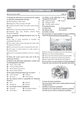 Class 10 ICSE Question Bank Biology (2017 – 2026) |For 2027 Exam Chapter-wise & Topic-wise with Competency Based Questions |  Includes 2026 Paper- fully solved | Self-Assessment Papers | Practice Papers