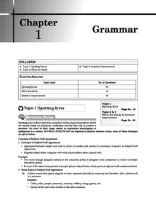 NDA-NA (NATIONAL DEFENCE ACADEMY/NAVAL ACADEMY) 12 Years' Chapter-wise & Topic-wise Solved Papers 2014-2025 (I) | General Ability Test: English | For 2025 Exam