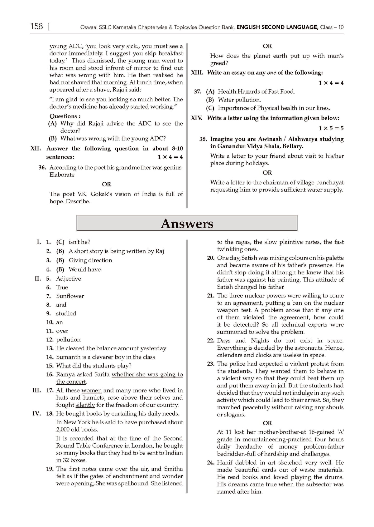 Karnataka SSLC Chapter-wise and Topic-wise Question Bank Solved Papers (2017 - 2026) | Class 10 | English Second Language | Includes 2026 Paper-Fully solved | For 2027 Exam | With Oswaal AI